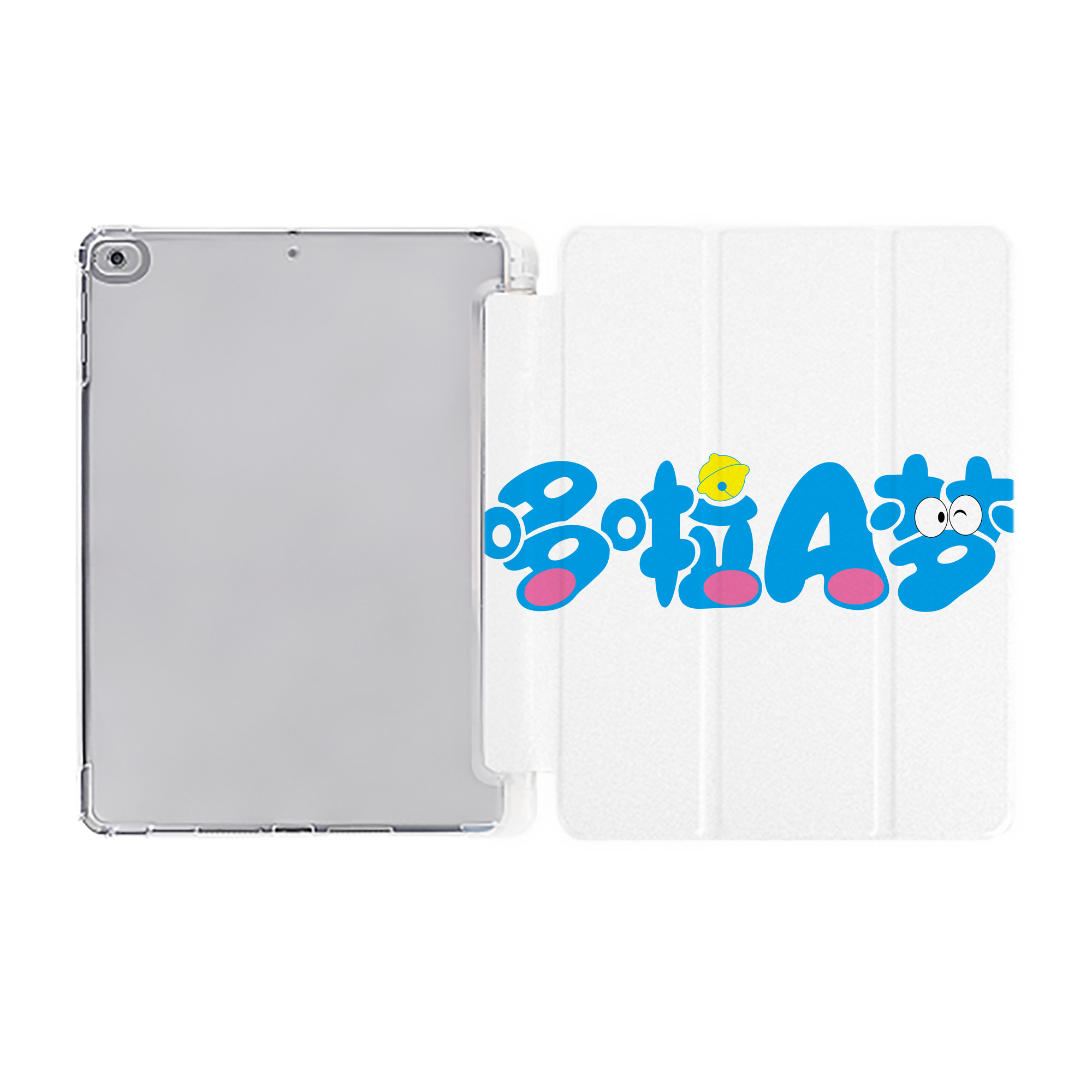 （画像用） ドラえもん Doraemon IPad ケース ペン収納付き 三つ折りスタンド PUレザー×シリコン 対応機種9.5/10.5/10.9インチ